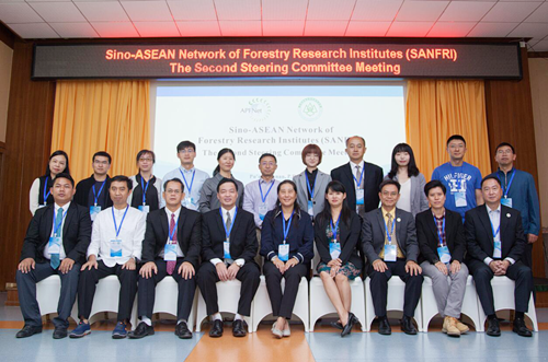 The Second Steering Committee Meeting of SANFRI successfully concluded.png